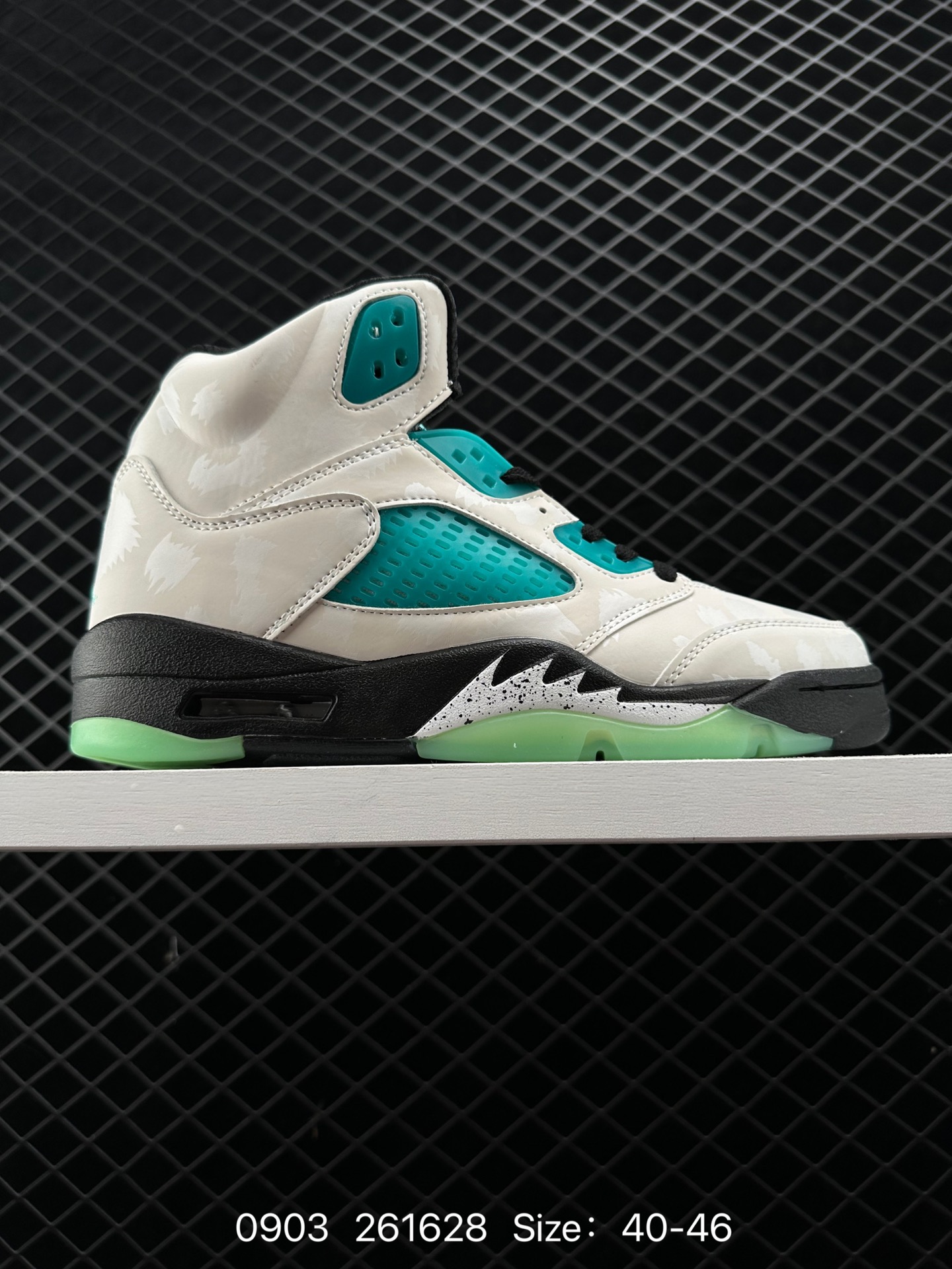 Nike Air Jordan 5 Retro